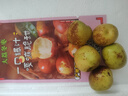 京鮮生 陜西大荔冬棗 大果 凈重3斤 單果20g+ 生鮮水果 源頭直發(fā) 曬單實拍圖