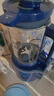 摩飛電器（Morphyrichards）破壁機(jī) 家用1.5L多功能柔音豆?jié){機(jī)加熱全自動(dòng)榨汁機(jī)攪拌機(jī) 3-4人預(yù)約保溫隔音降噪輔食機(jī)MR8201藍(lán) 曬單實(shí)拍圖