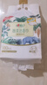 心相印洗臉巾棉柔系列180片*2提 一次性懸掛式擦臉巾壁掛式掛抽干濕兩用 曬單實(shí)拍圖