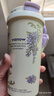 Vanow薰衣草保溫杯陶瓷內膽咖啡水杯子女高顏值定制教師節送老師禮物 曬單實(shí)拍圖