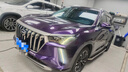 潮火汽車(chē)改色膜車(chē)衣全車(chē)貼膜特斯拉modely全車(chē)包施工tpu整車(chē)貼pet小液態(tài)金屬銀煥新3車(chē)漆自修復(fù)米su7 威尼斯紫【鑄造級(jí) 全國(guó)包安裝 保五年】 曬單實(shí)拍圖