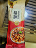 廣州酒家 薄鹽五花臘肉200g 廣東熟食臘味肥瘦煲仔飯下飯菜老字號(hào)團(tuán)購(gòu)送禮 曬單實(shí)拍圖