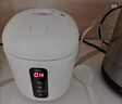 美的（Midea）電飯煲電飯鍋一人食0.8L小容量迷你1-2人便攜單人宿舍旅行 智能預(yù)約 微壓不粘鍋內(nèi)膽FB08M301 曬單實(shí)拍圖