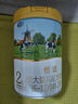 君樂(lè )寶奶粉2段恬適嬰幼兒配方 800g 曬單實(shí)拍圖