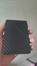 憶捷（EAGET）移動(dòng)硬盤(pán) 1TB 雙盤(pán)備份 USB3.0 G28PRO 2.5英寸 外接外置存儲數據照片視頻 高速傳輸防震 黑色 曬單實(shí)拍圖