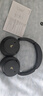 漫步者（EDIFIER）【重磅旗艦新品|藍牙V5.4】Fit900NB小金標真無線主動降噪頭戴式藍牙耳機長續(xù)航游戲音樂耳麥禮物 雅典灰+黑色耳機包 曬單實拍圖