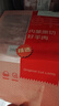 鮮京采內(nèi)蒙古原切羔羊肉卷2斤(250g*4包) 火鍋食材 京東自有品牌 曬單實(shí)拍圖