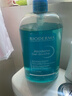 BIODERMA 【11.11】貝德瑪沐浴啫喱沐浴露溫和控油祛痘運(yùn)動清爽 1L 曬單實(shí)拍圖