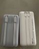 京東京造30W快充充電寶3c認證京東自營(yíng)可上飛機自帶線(xiàn)20000毫安大容量移動(dòng)電源適用蘋(píng)果17小米華為榮耀手機 曬單實(shí)拍圖