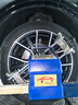 德國(guó)馬牌（Continental）汽車輪胎 255/45R20 101W ULTC UC6 AO #原配奧迪Q5L 曬單實(shí)拍圖
