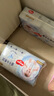 好奇（Huggies）金裝紙尿褲S120片(4-8kg)新生兒小號嬰兒尿不濕云感褲柔軟透氣 曬單實(shí)拍圖