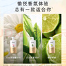 OLAY玉蘭油水潤沐浴露舒柔滋潤保濕 佛手柑730ml 大容量男女士通用 曬單實(shí)拍圖