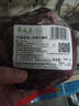 月盛齋【冰鮮牛肉】國(guó)產(chǎn)牛腿肉1斤 內(nèi)蒙牛肉生鮮鮮肉 中華老字號(hào) 曬單實(shí)拍圖