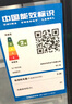 先科（SAST）冰吧冷藏柜 歐式恒溫紅酒柜酒店家用電冰箱迷你小型單門(mén)辦公室電競保鮮展示留樣茶葉飲料藥品柜 50升黑（全冷藏保鮮+帶鎖） 曬單實(shí)拍圖