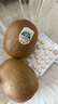 佳沛（zespri）新西蘭綠奇異果 4個裝 單果重約89-103g源頭直發(fā)一件包郵 曬單實拍圖