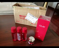 玉蘭油（OLAY）大紅瓶精華水250ml保濕抗皺緊致抗衰老爽膚水護膚品生日禮物女 曬單實拍圖
