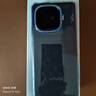 vivo Y200 GT 12GB+512GB 雷鳴 國(guó)家補(bǔ)貼 輕薄6000mAh+80W 第三代驍龍7 144Hz 1.5K金剛護(hù)眼屏手機(jī) 曬單實(shí)拍圖