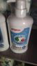 奶瓶清洗劑 洗奶嘴果蔬水杯餐具玩具 700ml*2 MA27 曬單實(shí)拍圖