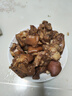 龍大肉食 黑豬豬蹄800g 蓬萊生態(tài)黑豬肉 生鮮免切豬蹄豬手烤醬鹵豬蹄 曬單實(shí)拍圖