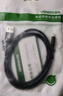 綠聯(lián)USB2.0轉Mini USB數據線(xiàn) 平板移動(dòng)硬盤(pán)行車(chē)記錄儀數碼相機攝像機T型口充電連接線(xiàn) 0.25米10353 曬單實(shí)拍圖