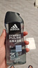 阿迪達斯 （adidas）男士沐浴露 洗發(fā)潔面三效合一 冰點熱情套裝500ml 曬單實拍圖