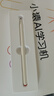 小猿AI學習機P40 Ultra 12.3英寸護眼屏 猿輔導(dǎo)學練機 AI全場景學情診斷雙AI模型 8+256G 曬單實拍圖
