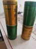 福茗源茶葉 四大綠茶500g 明前2025新茶碧螺春龍井毛尖云霧茶教師節禮物 曬單實(shí)拍圖