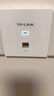 TP-LINK AP450I-POE薄款（方）  450M無線86型面板式AP 企業(yè)級酒店別墅全屋 wifi接入 POE供電 AC管理 曬單實拍圖