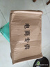 啄木鳥男鞋夏季透氣一腳蹬新款網鞋薄款網面休閑鞋軟底耐磨跑步運動鞋男 TY-550.黑色 39 曬單實拍圖