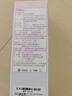 實(shí)瞳隱形眼鏡彩色日拋30片 Daily Disposable 淑女幻棕 三色灰 450度 曬單實(shí)拍圖