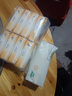 舒可樂(lè)【新人專享0.1】原木抽紙整箱批發(fā)家用衛(wèi)生紙家庭適用餐巾紙擦手 8包一提裝 4層 160張*8包 曬單實(shí)拍圖