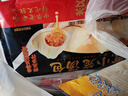 同慶樓同慶樓蟹黃小籠包250g 10個(gè) 早點(diǎn)夜宵灌湯包子 早餐半成品 曬單實(shí)拍圖
