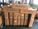 鉆石牌工業(yè)風(fēng)扇大風(fēng)力電風(fēng)扇牛角扇大功率工業(yè)大風(fēng)扇工廠(chǎng)車(chē)間商用立式落地扇吹除甲醛FS-75 曬單實(shí)拍圖