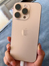 Apple【限時(shí)補(bǔ)貼】蘋果16promax iphone16promax 全網(wǎng)通5G雙卡雙待手機(jī) iPhone16pro  原色鈦金屬 512GB 全網(wǎng)通+配件禮包 曬單實(shí)拍圖