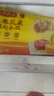 灣仔碼頭大白菜豬肉水餃1800g90只早餐食品速食面點(diǎn)生鮮速凍餃子 曬單實(shí)拍圖