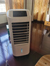 海爾（Haier） 空調(diào)扇冷風(fēng)扇加濕制冷機單冷風(fēng)機無葉風(fēng)扇制冷氣扇家用客廳臥室節(jié)能制冷器冷氣機小空調(diào) 【強效制冷+定時凈化】遙控款HFL-LG1822R 曬單實拍圖