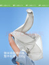 蕉下（beneunder）防曬衣男薄外套皮膚衣防紫外線(xiàn)涼透氣防潑水戶(hù)外運動(dòng)TS11424藍白L 曬單實(shí)拍圖