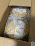 飛鶴臻愛倍護(hù) 幼兒配方奶粉 3段(1-3歲) 900g 乳鐵蛋白 育兒補(bǔ)貼 曬單實(shí)拍圖