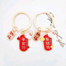 兔子護身符鑰匙扣發(fā)財平安桃花符開(kāi)運納福學(xué)生小禮品u盤(pán)掛件 兔子護身符鑰匙扣隨機1個(gè)裝 曬單實(shí)拍圖