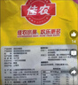 佳農 泰國冷凍金枕頭榴蓮肉 凈重900g/袋  水果 七夕情人節禮物 曬單實(shí)拍圖