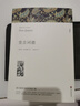 堂吉訶德上下冊(cè)合訂本完整版全譯本唐吉訶德世界經(jīng)典小說(shuō)名著原著高中生推薦讀物楊絳 小說(shuō) 曬單實(shí)拍圖