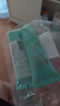 碧歐泉男士水動(dòng)力保濕乳液 20ml*3  保濕緊致【臨期清倉】 曬單實(shí)拍圖