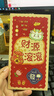 babycare小企鵝兒童保溫杯嬰幼兒寶寶保溫奶瓶水壺學(xué)飲直飲吸管杯兒童水杯 贈直通吸嘴- 背帶款淺嗬綠450ml 曬單實(shí)拍圖