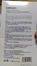 sakose凡士林緊致抗皺抬頭紋貼6片淡化修護(hù)法令紋額頭川字紋皺紋貼面膜 曬單實(shí)拍圖