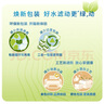 碧然德（BRITA） 過(guò)濾凈水器 家用濾水壺 凈水壺 海洋系列 3.5L藍(lán)色 一壺3芯裝 環(huán)保加固包裝 曬單實(shí)拍圖