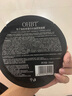 OHBT魚(yú)子醬抗皺面膜10片緊致抗衰老補水保濕祛黃提亮膚色男女士 曬單實(shí)拍圖