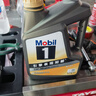 美孚（Mobil）黑金5W-30機(jī)油4L+機(jī)濾+空調(diào)濾+空氣濾+工時(shí)單次大保養(yǎng)12個(gè)月有效 曬單實(shí)拍圖