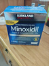柯克蘭kirkland 可蘭米諾地爾生發(fā)液5%Minoxidil原裝進(jìn)口男士生發(fā)防脫溢脂性脫發(fā)頭發(fā)增長(cháng)液6瓶 曬單實(shí)拍圖