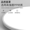FSL佛山照明吸頂燈LED臥室燈陽臺過道三防白光36W皓睿白 曬單實拍圖