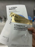 蒂佳婷（Dr.Jart）【重磅新品】膠肽大白針面膜10片膠原灌注彈潤緊致抗皺 生日禮物 曬單實拍圖